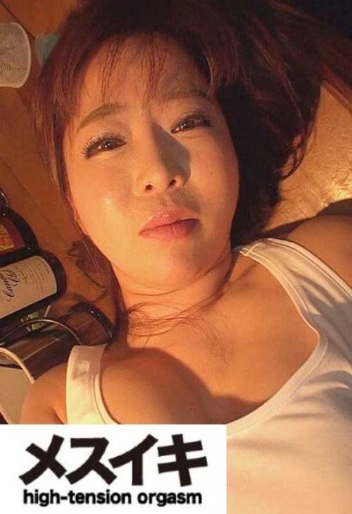巨乳 ムチムチ美BODYの美女悶絶映像 Part.3