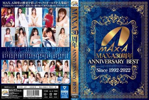 巨乳 MAX-A30周年 ANNIVERSARY BEST