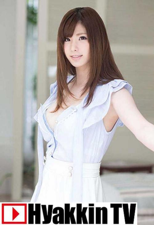 星井笑❤ほしいえみ 巨乳 Gカップ美少女のAV初めてのSEX！！