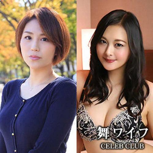 高岡れい❤たかおかれい 南野希❤みなみののぞみ 巨乳 ＆