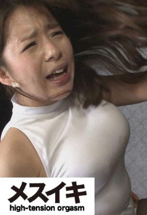 巨乳 完全着衣巨乳美人の放心状態 Part.1