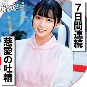 巨乳 みくさん