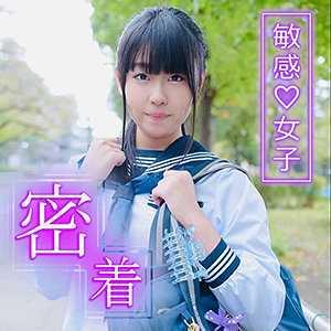 巨乳 あいり