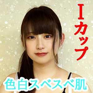 巨乳 みその