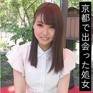 巨乳 里佳