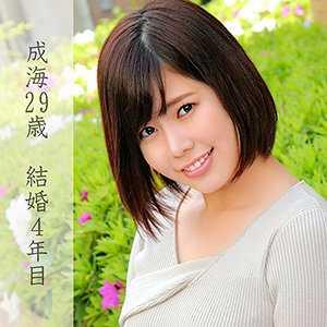 巨乳 成海
