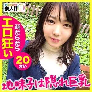 巨乳 まゆちゃん