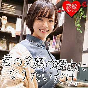 巨乳 みえ