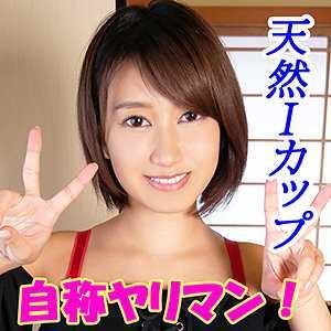 巨乳 もも