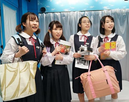 【MM号】『お漏らししちゃってるww』修学旅行に来た田舎の美少女JK達がハーレムプレイしちゃいました？！