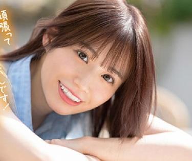 １９歳アイドル級ルックスの美少女がAVデビュー！本気汁噴出しながら痙攣絶頂しちゃいました！【未歩なな】