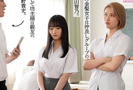【カラミザカリ×同人コラボ】タイプの違った美少女JKが男子生徒二人と乱交SEX！？理性を無くしてハメまくっちゃいました！【小野六花】【石原希望】