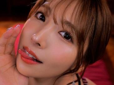 「今からいっぱい責めてあげる❤」超美ボディーの元国民的アイドルがASMR音響主観カメラでシコシコサポートしちゃいました！【三上悠亜】