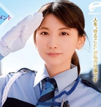 ２３歳元航空警備員処女がAVデビュー！経験が少なくまだあどけない絡みが最高にエロいです！【由衣子】