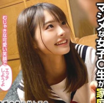 【JK×中出し】めちゃカワイイJKが家庭教師と一線を越えちゃう！？勉強中にソファーで中出しSEXしちゃいました！【東條なつ】