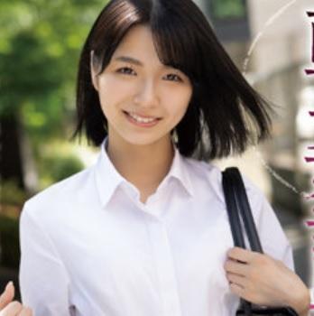 スレンダー美女の新入社員が先輩社員達にレイプされてやりたい放題されちゃいました！【倉本すみれ】