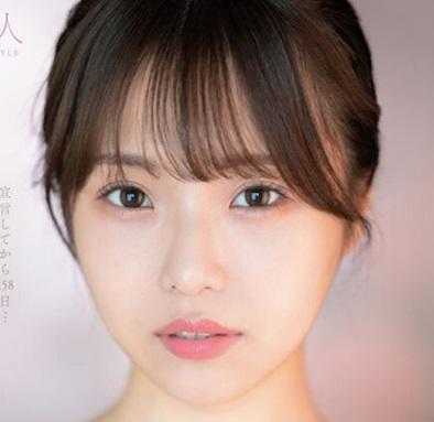 黒髪ロングのメチャカワ美少女がAVデビュー！デカチン男優に激ピスされてエビ反りで絶頂しちゃいました！【早坂ひめ】