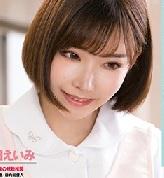 淫乱美女の歯科医が患者さんとレントゲン室でハメちゃう！？バックから強烈ピストンで美尻に発射しちゃいました！【深田えいみ】