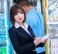 コンビニの本部職員の美女が店舗視察に来て使えない中年バイト店員に犯されて性奴隷にされちゃいました！【藤森里穂】
