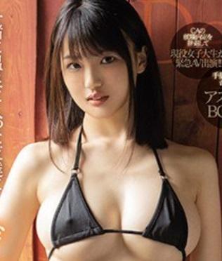Fカップ現役女子大生がAVデビュー！スタイル抜群のエロボディーで魅了しちゃいました！【乙葉カレン】