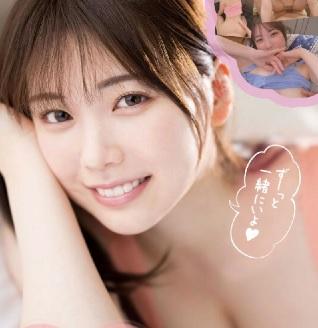 激カワ美少女の彼女と幸せ同棲生活！？主観目線で寝起きからイチャイチャ！ネットリ騎乗位ピストンしちゃいました！【石川澪】