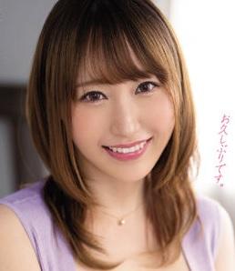 ３０歳熟女人妻がAVデビュー！旦那と月1のSEXじゃ満足できない！？男優と濃厚セックスしちゃいました！【星野夢】