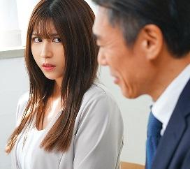 美乳の美人OLが変態上司と出張先のホテルで相部屋に！？大嫌いな上司にデカチン挿入されてイキまくっちゃいました！【七ツ森りり】