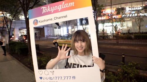 【素人×美少女】バーガーショップ店員の女の子をナンパ！本物シロウトのリアルな反応はおすすめ