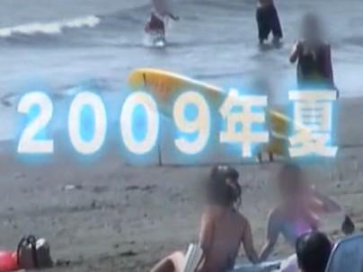 ≪海の家≫【美少女】スレンダー細見のカワイ子ちゃん水着姿がエロ企画で潮ふきしちゃうぞｗｗｗｗｗ
