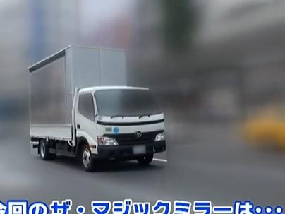 ≪素人≫【ナンパ】スレンダー細見のカワイ子ちゃんOL素人がエロ企画に挑戦しちゃうぞｗｗｗｗｗｗ