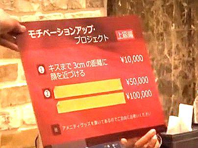 ＜人妻OL！＞シロウトエロ企画でホテルで他人棒で浮気行為になっちゃうおくさんヒトヅマがエロしこ！！！