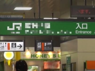 ≪電車≫【痴漢】小柄なカワイ子ちゃん美少女が電車で痴漢行為にあっちゃうぞｗｗｗｗｗｗｗｗｗ
