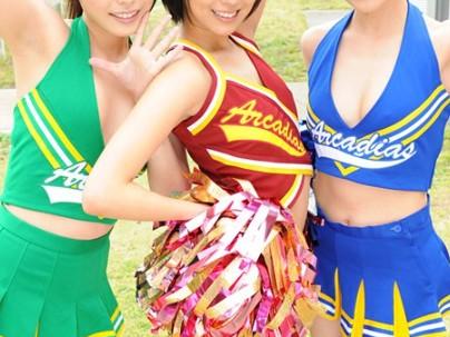 ≪チアガール≫【美少女】スレンダーほそみカワイこちゃんチアガールがエチエチシチャウゾｗｗｗｗｗｗ