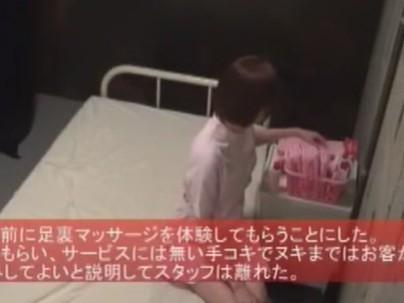 ≪マッサージ≫【美女】ショートカットカワイ子ちゃんが足裏マッサージからの性処理までしちゃうｗｗｗｗｗ