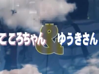 ≪素人≫【マジックミラー号】真面目そうな清楚系美女がマジックミラー号で潮ふきしちゃうぞｗｗｗｗｗ