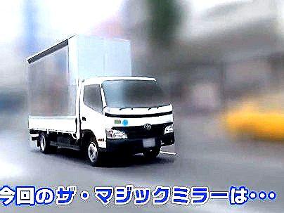 ＜素人ナンパ企画！＞オフィスで働く上司が興奮！新人娘のスレンダー細身可愛い美少女とエロ行為に！