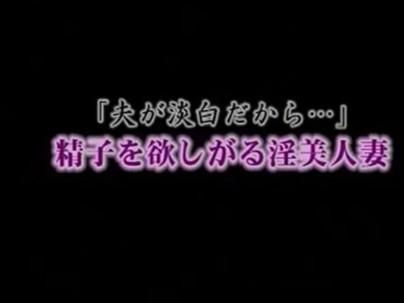 ≪潮吹き≫【ヒトヅマ】若奥さん人妻がオマンコいじられてマジイキ潮ふきしちゃうぞｗｗｗｗｗ
