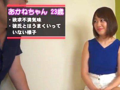 ＜無許可中出し＞ムチムチエロい体の素人の女の子がナンパされてエロ行為になっちゃうぞｗｗｗ