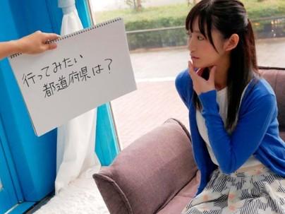 ≪美女≫【マジックミラー号】スレンダーほそみの可愛い美少女がマジックミラー号で即ハメさせられちゃうｗｗｗｗｗ