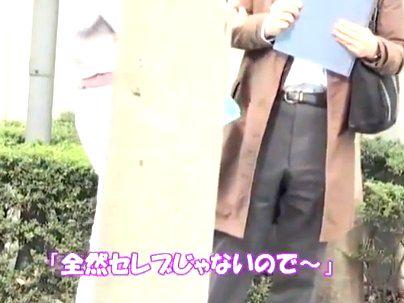＜ホテルで膣内射精！＞街で見かけた真面目そうな清楚系ヒトヅマがナンパされてなし崩し的エロ行為に!!!!!!!