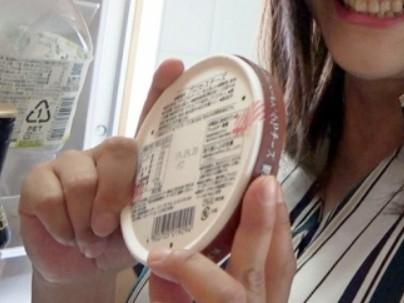 ≪ヒトヅマ≫【ナンパ】滅茶苦茶エロカワイ子ちゃんヒトヅマがナンパされてハメ撮りエロ行為になっちゃうぞいｗｗｗｗ