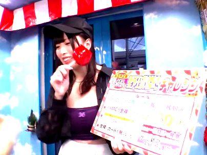 ＜素人なんぱ！＞「え？何するの？？」巨乳おっぱいJD！MM号で野球拳で負けてエロ行為に！