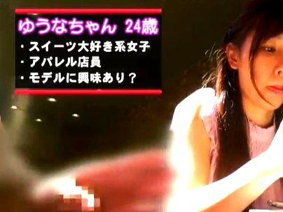 ＜アパレル店員！＞「え？これからですか？」巨乳おっぱいシロウト女子！口説かれてエロ行為になるぞ！