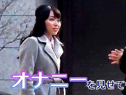＜素人ナンパ！＞真面目そうな清楚系お姉さん...MM便でオナニー見せてもらっちゃうゾ！