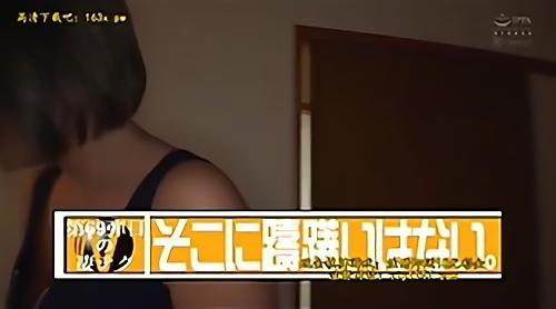 『痴女』ツボが浅くて笑いが止まらないユルすぎる現場…が一転、情欲的が始まれば超舌遊びで搾りヌキ、締め付ける唇と絡みつく舌で勃起チンポをグッ！
