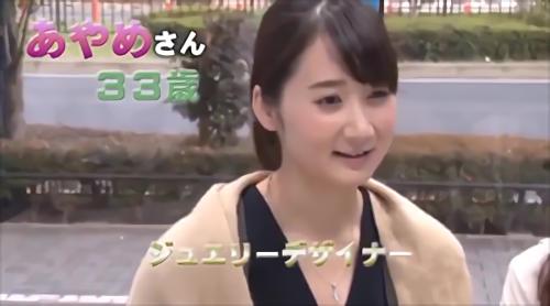 『デザイナー』恥ずかしい乳首マッサージ人妻が絶頂イキまくり!