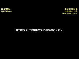 『スレンダー』一撃挿入後ヒクヒクが止まらず絶頂も止まらない、常にチ○ポに触れ己の欲望が満たされるまでピストンをせがみイキ狂う、美少女が汁を垂れ流！
