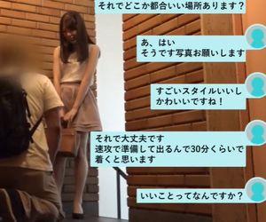 【美少女】使用済みのパンティを売っていた少女と交渉してエッチ！ガン突きで突き上げる刺激で完落ち秒読み