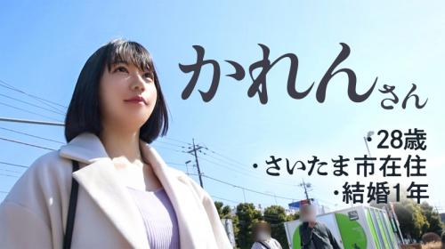 色気溢れる甘美な淑女が魅せるリアルドキュメンタリー