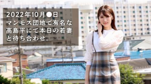 駅前で待っていたのは可愛らしい若奥様、純さん結婚2年目の25歳です